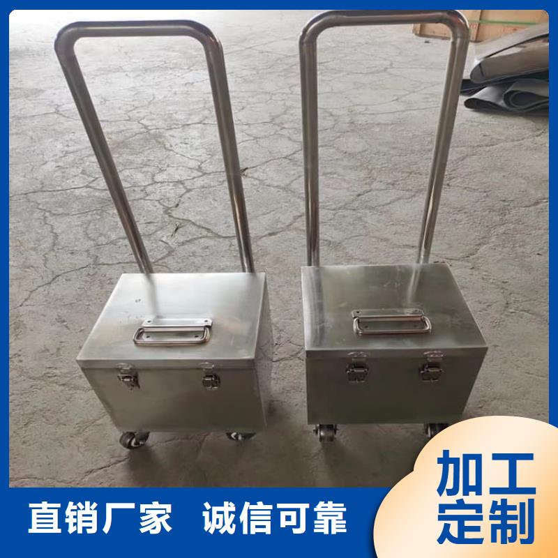 25升暂存防护铅箱实力厂家