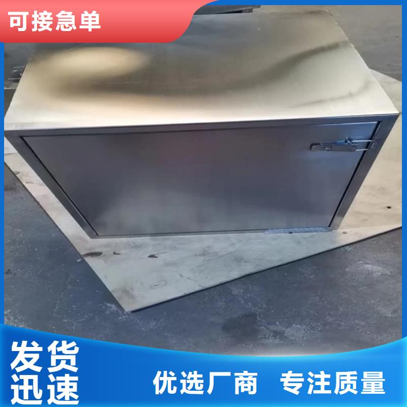 工业级防辐射铅箱真正的厂家货源