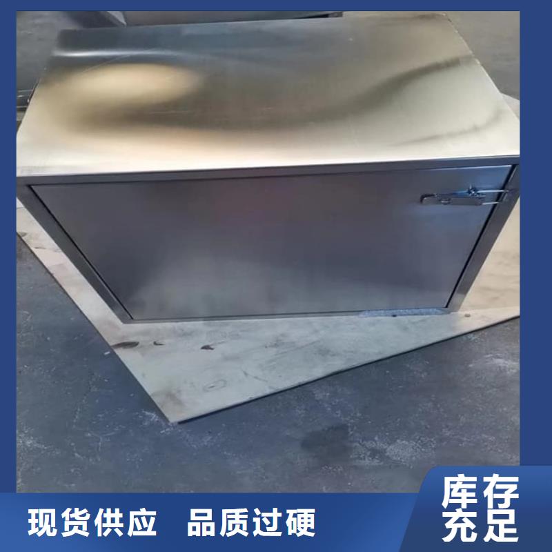 优质防辐射防废水铅箱库存充足