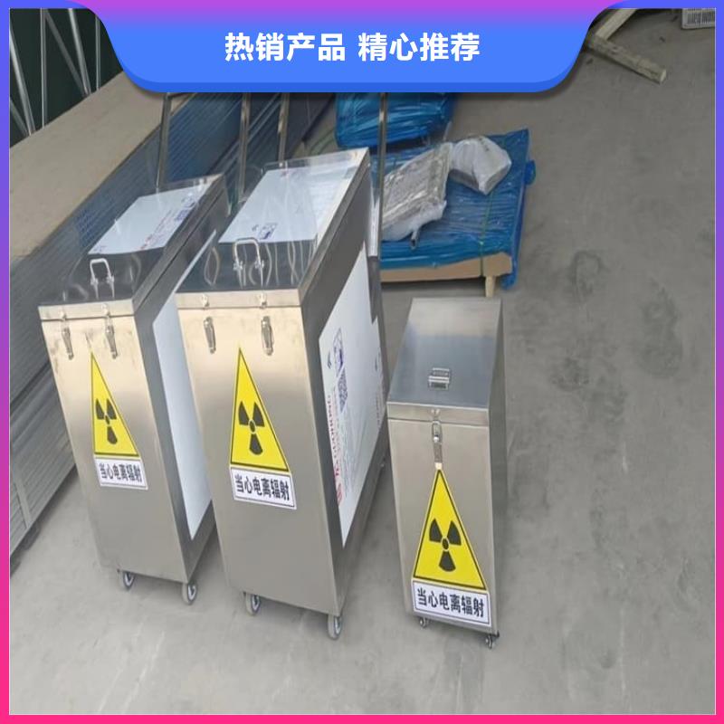 品牌的放射废水储存铅箱公司