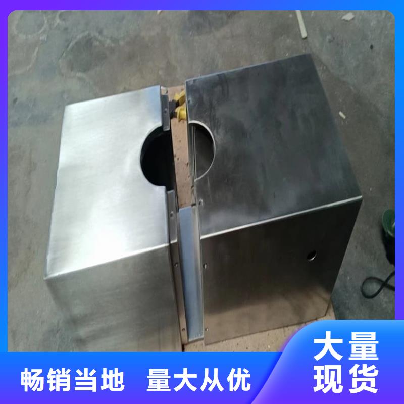 25升暂存防护铅箱安装指导