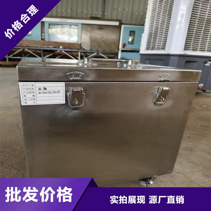 放射性废物衰变箱大品牌口碑优