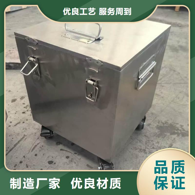 国标1#纯铅箱厂家报价