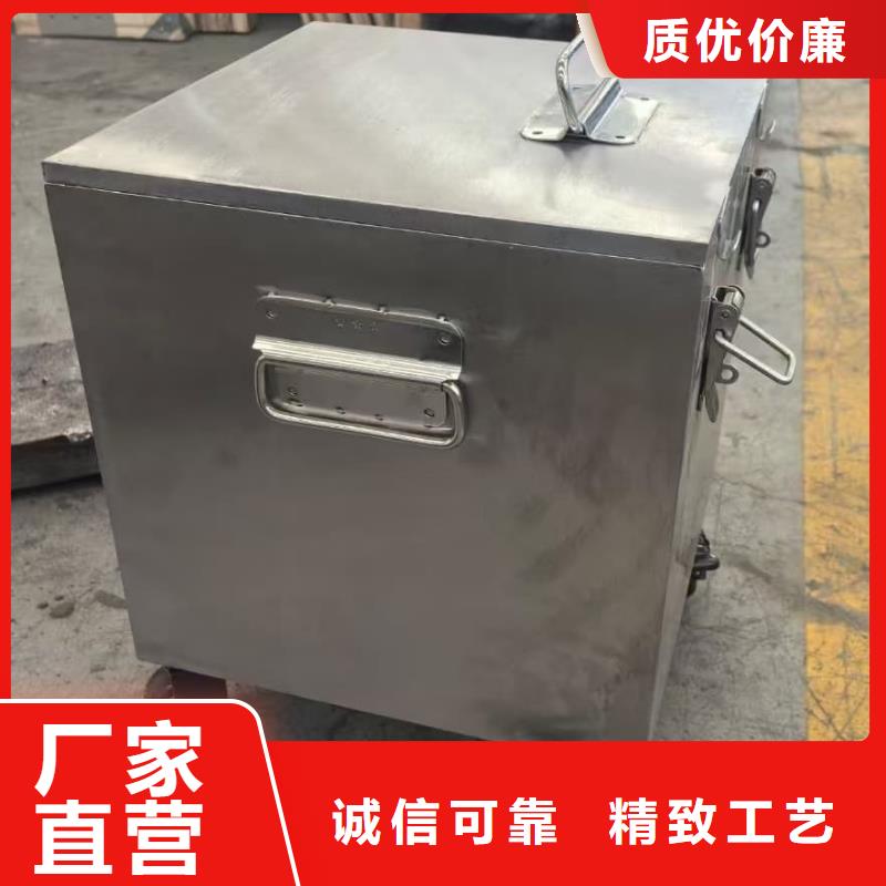 防辐射防废水铅箱品牌-报价_宏兴射线防护工程有限公司