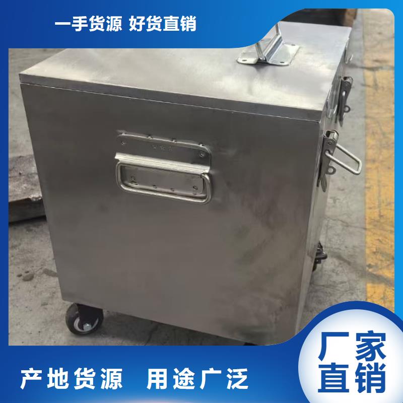 选20升射线防护铅箱【无中间商】
