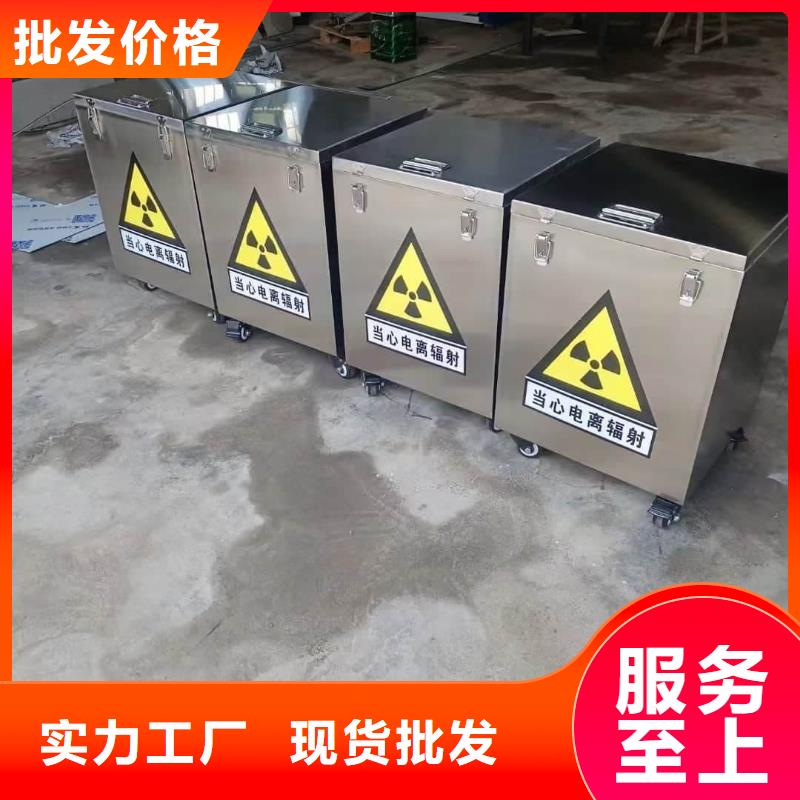 放射科射线防护铅箱供货商