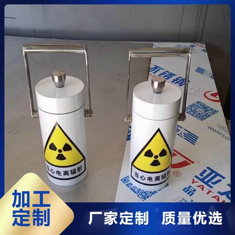防电磁辐射铅箱优选厂家