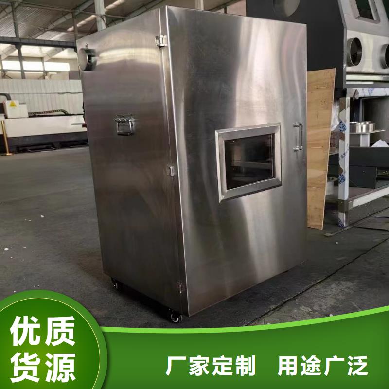 防电磁辐射铅箱企业-经营丰富