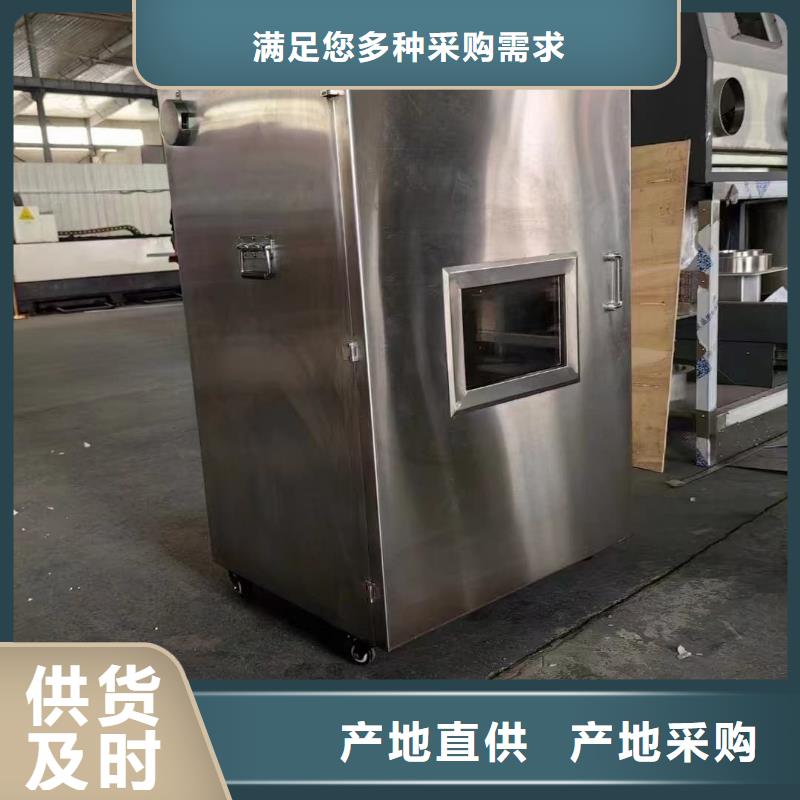 不锈钢防辐射铅箱,不锈钢防辐射铅箱生产品牌