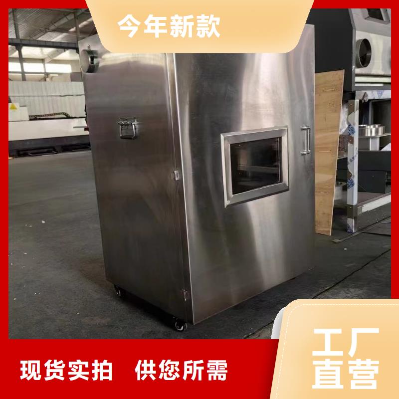 放射科射线防护铅箱公司_宏兴射线防护工程有限公司