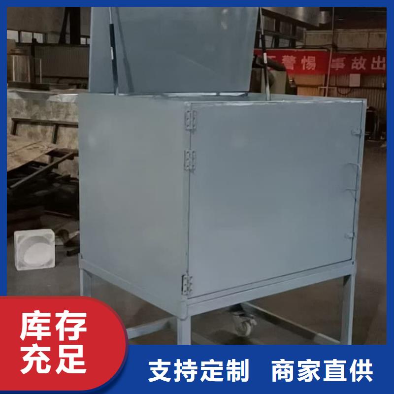 选购工业级防辐射铅箱【无中间商】