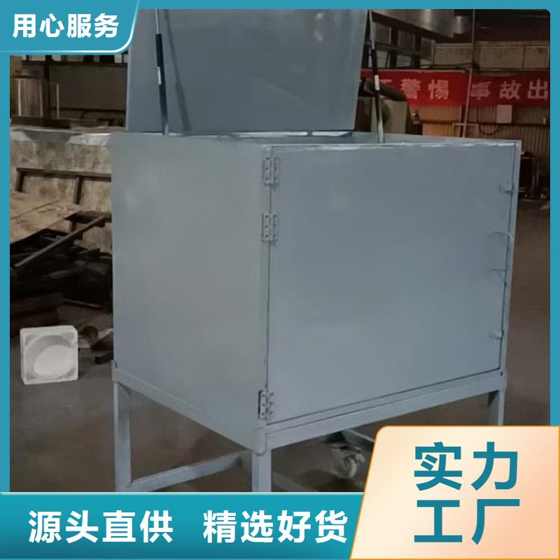 定制储源铅箱_优质厂家