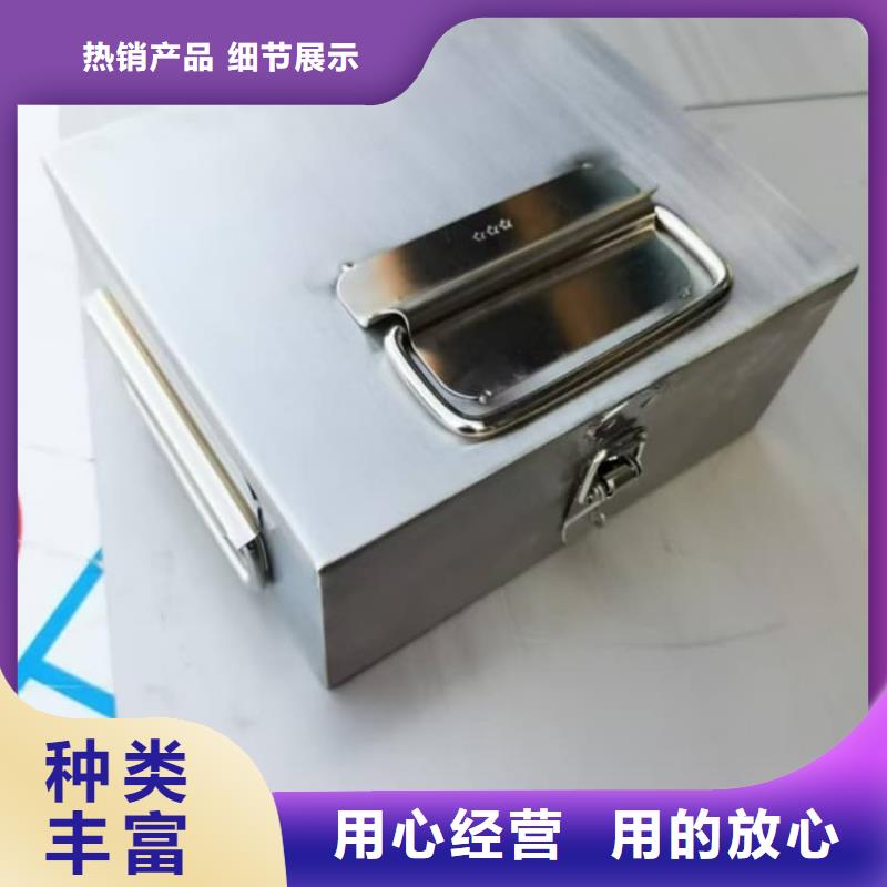 核废水周转铅箱质量优异