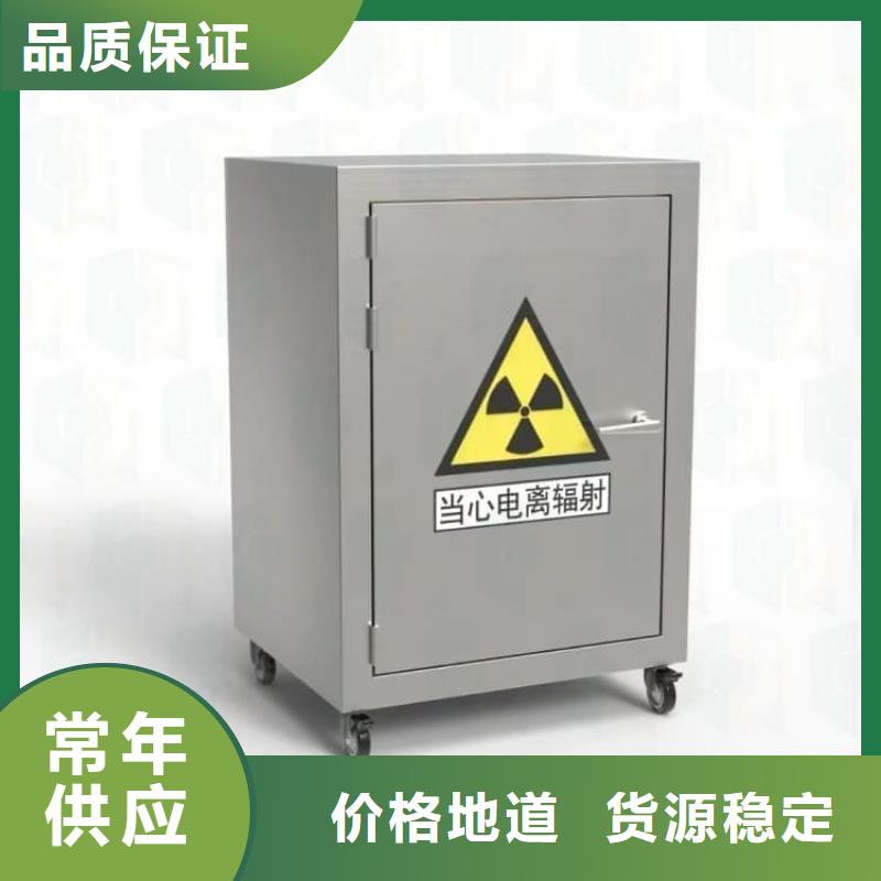 铅屏蔽箱诚信商家