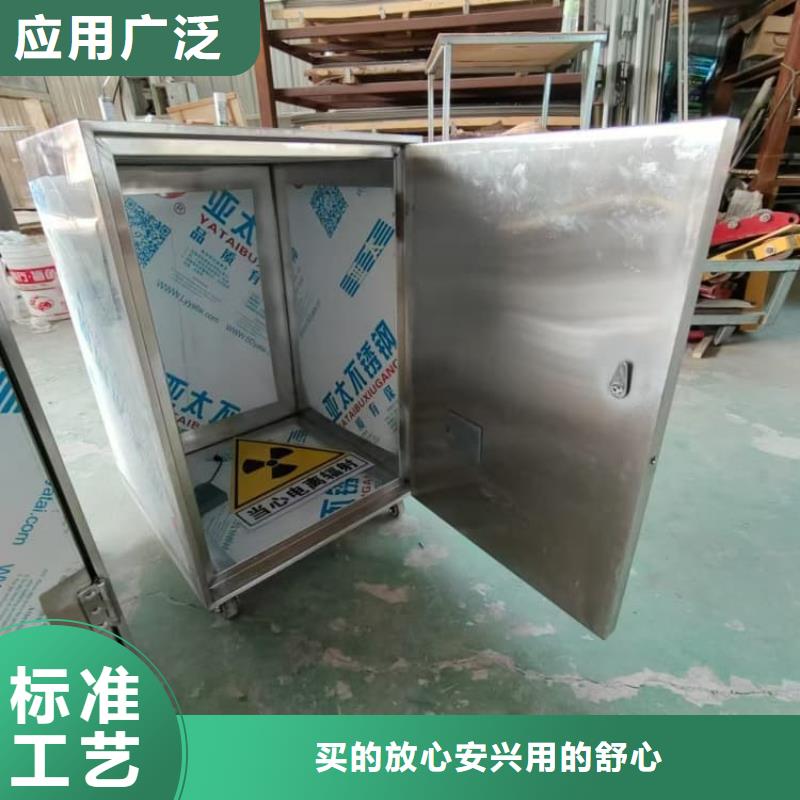 辐射废物转运铅箱、辐射废物转运铅箱厂家