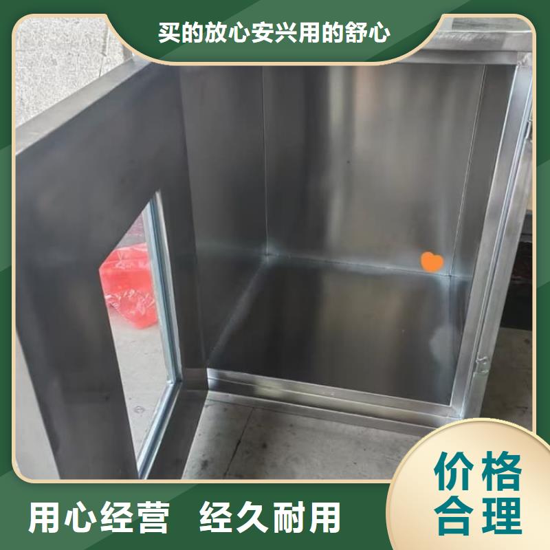 25升暂存防护铅箱销往全国