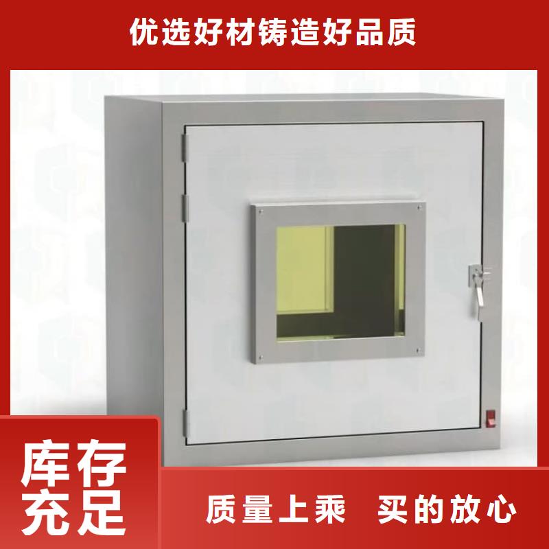 放射源辐射防护铅箱源头好货