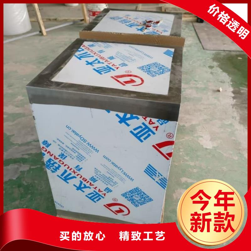 国标1#纯铅箱出厂价