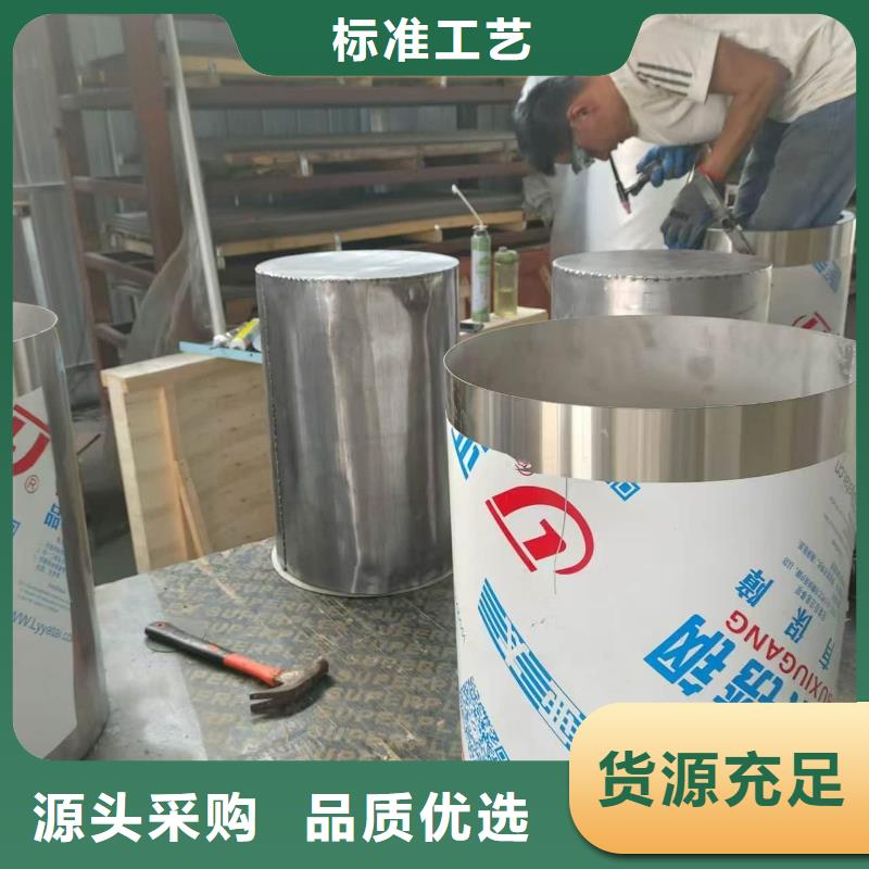 放射源转运铅箱厂家批发