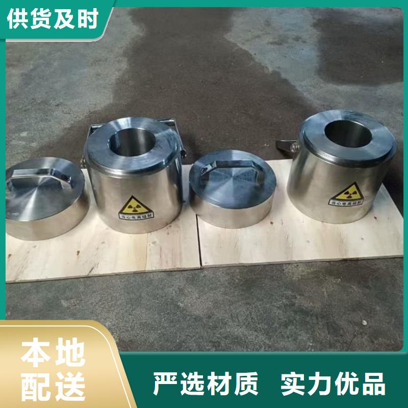 铅屏蔽箱全国配送