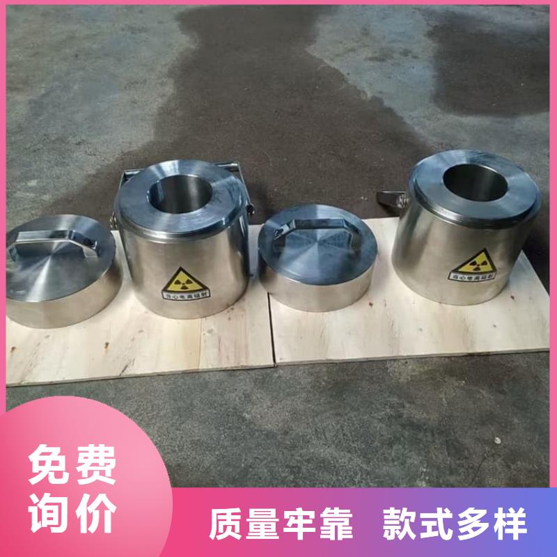 放射性废物桶质量有保证