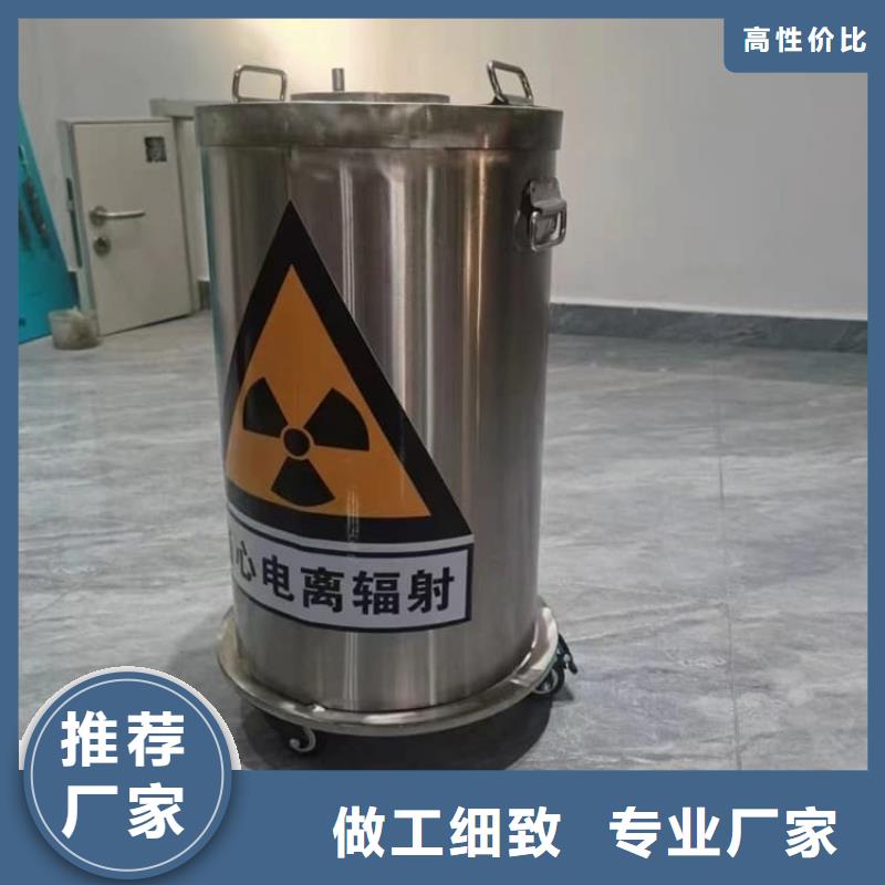 不锈钢体铅箱、不锈钢体铅箱生产厂家-型号齐全