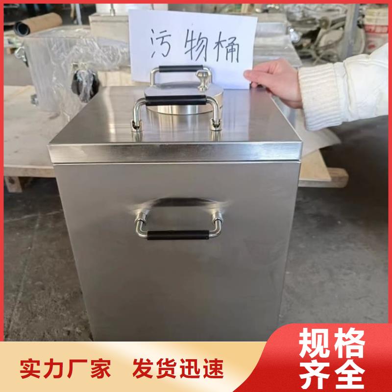 不锈钢防辐射铅箱全年低价