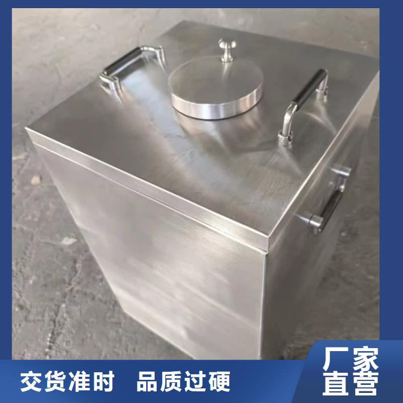 射线防护储物铅箱_快来了解
