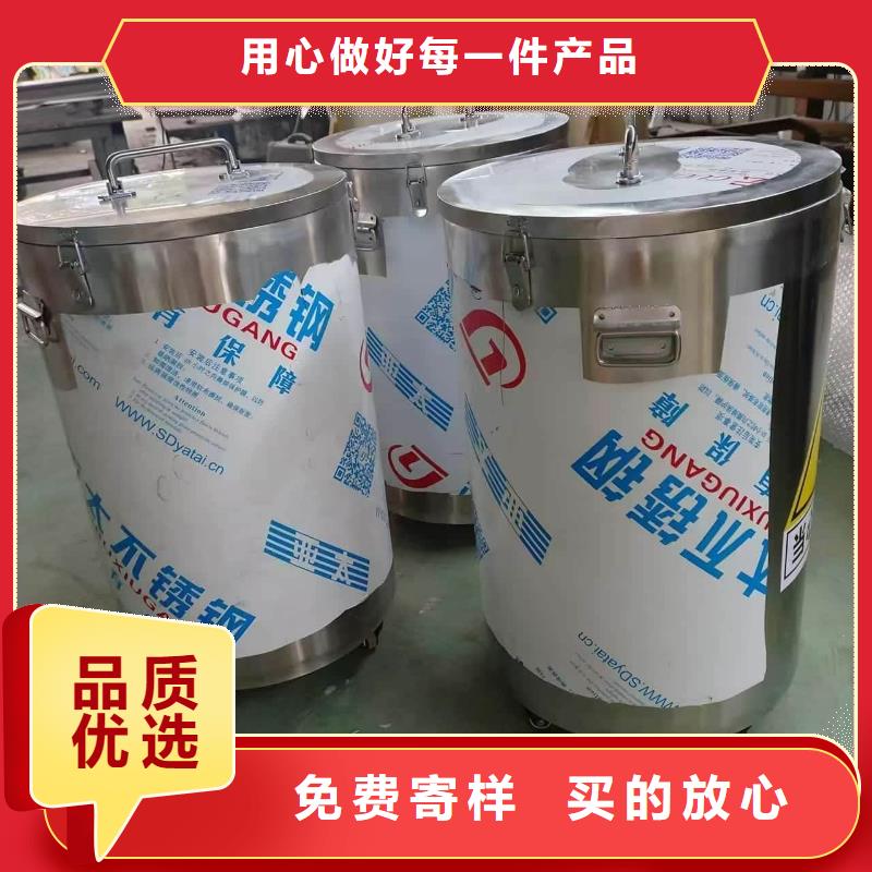 优质国标1#纯铅箱的当地厂家