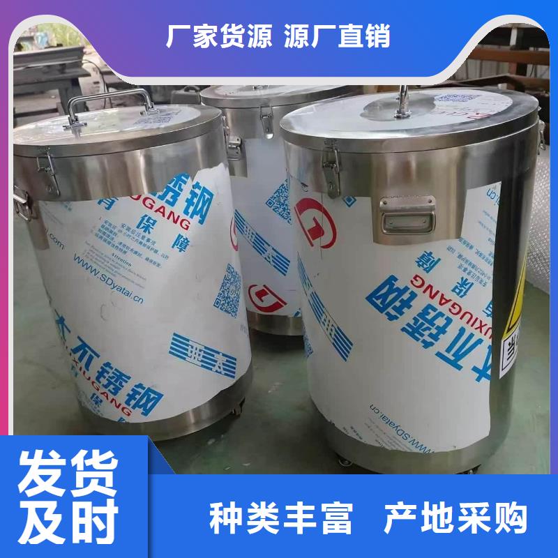 辐射物品存放铅箱厂家-值得信赖