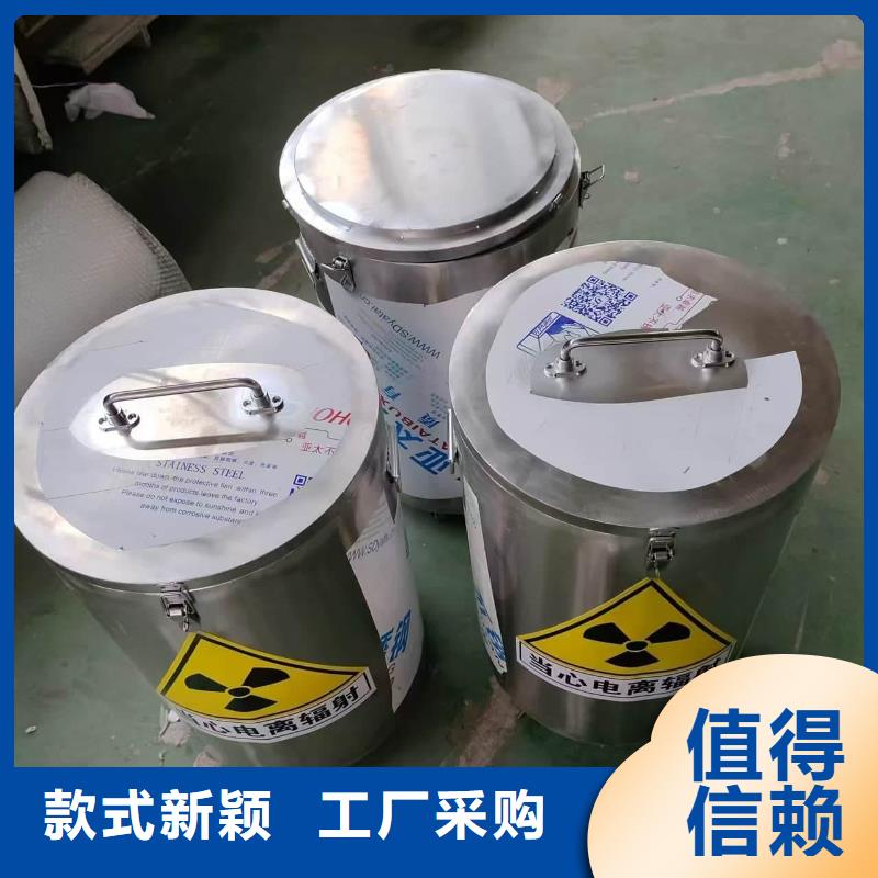 放射性废物衰变箱大品牌口碑优
