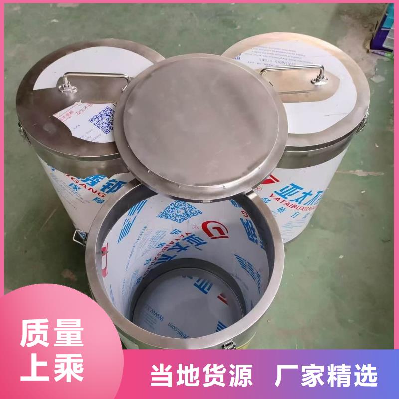 优质防辐射防废水铅箱库存充足