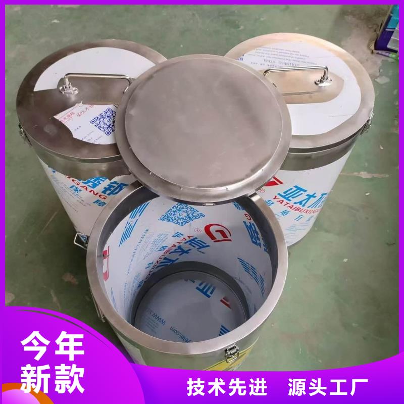 放射废物储存铅防护铅箱天天低价