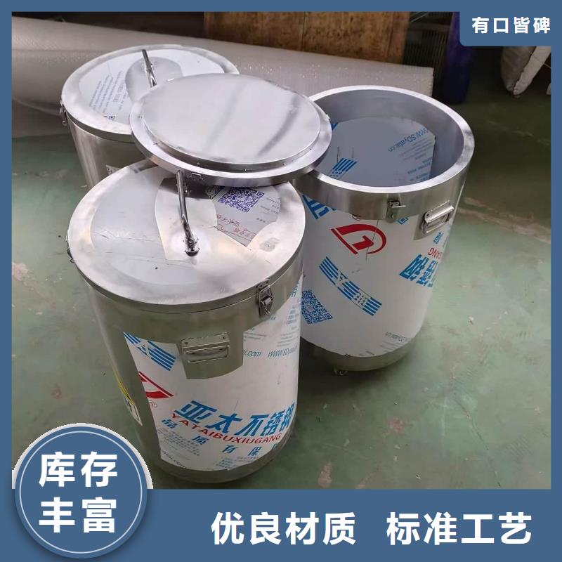 2025质优价廉#不锈钢体铅箱制造商#来图定制