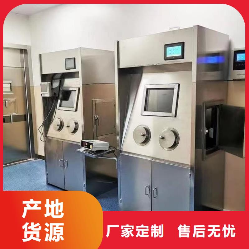 10升铅防护铅箱-10升铅防护铅箱价廉