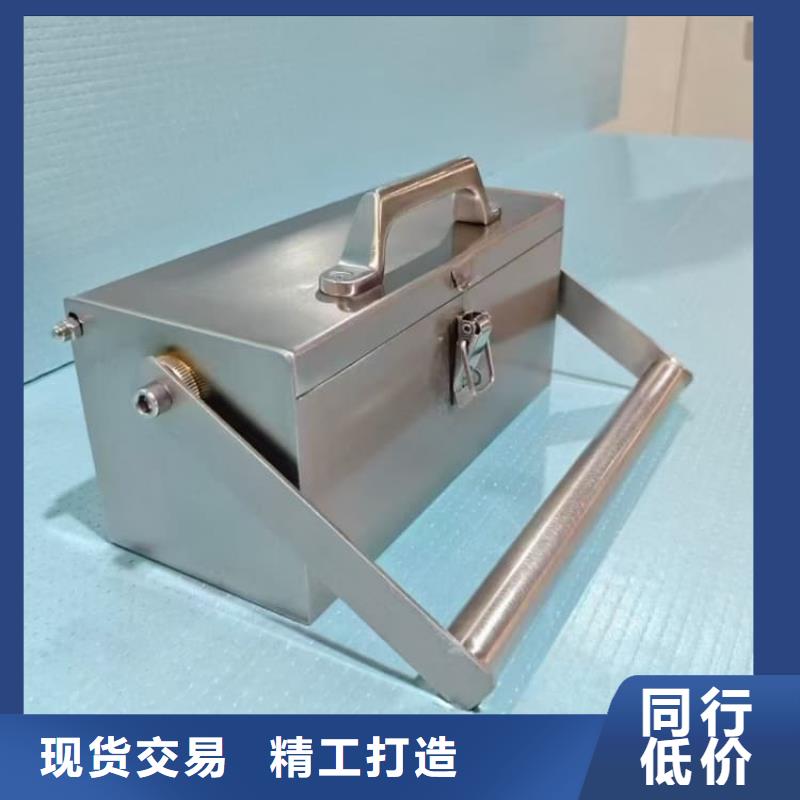 放射屏蔽储蓄桶免费安排发货