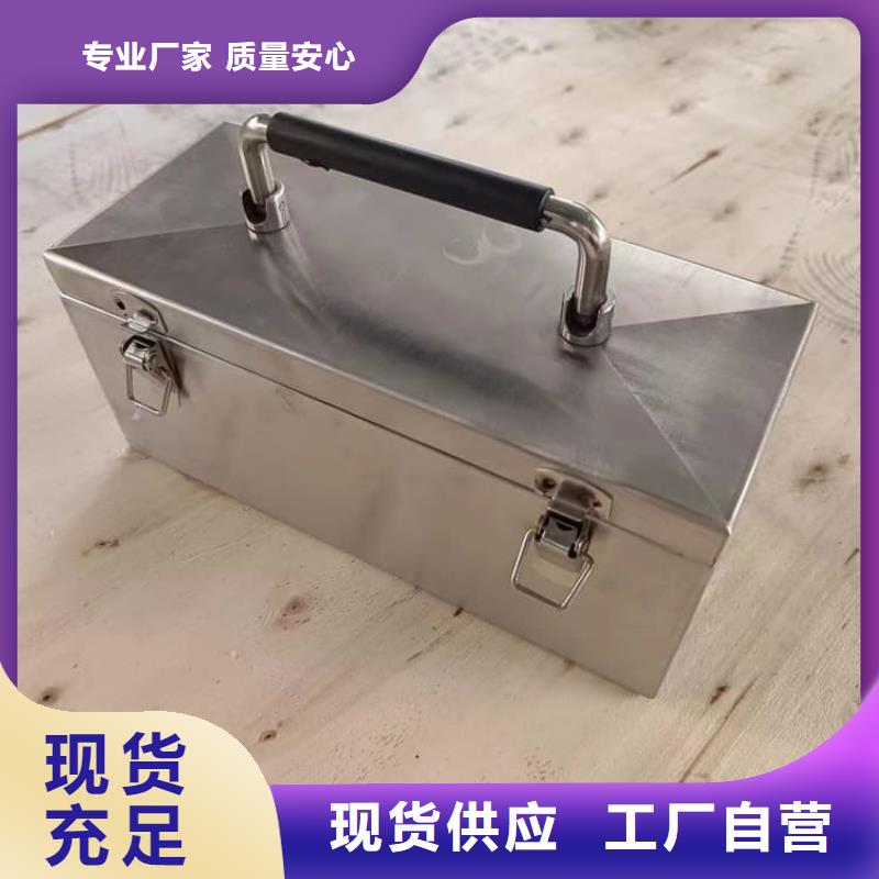 防电磁辐射铅箱产地