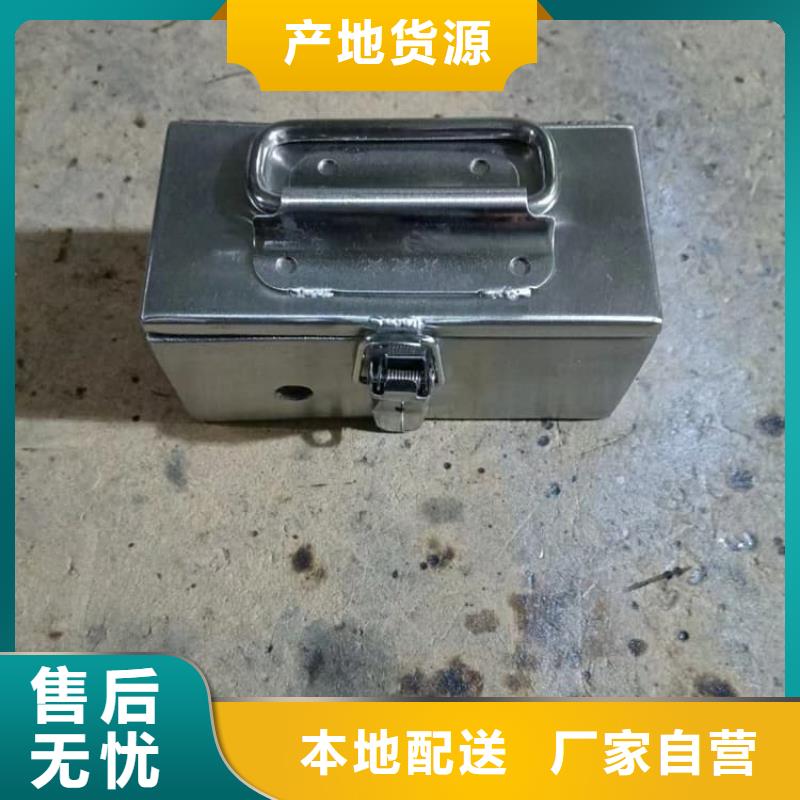 不锈钢体铅箱采购