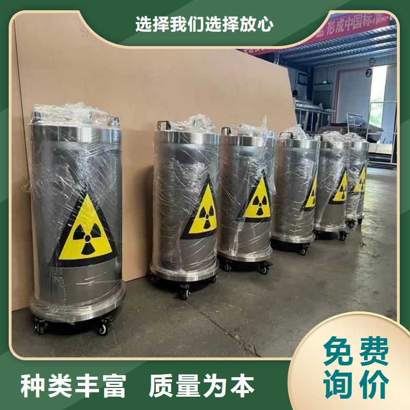 防辐射传片铅箱自产自销