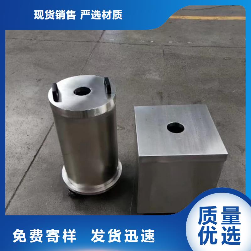 不锈钢防辐射铅箱欢迎询价