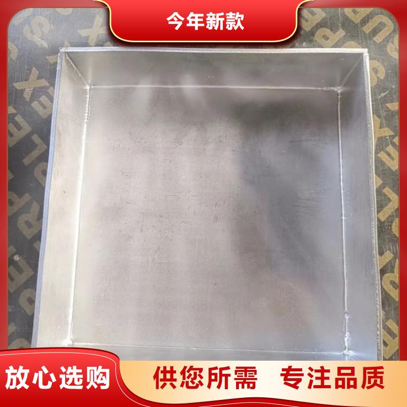 放射源辐射防护铅箱行业动态