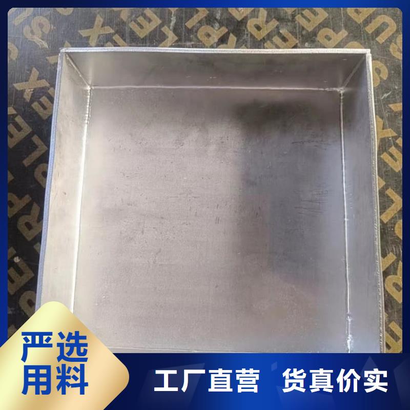 核废水周转铅箱-核废水周转铅箱现货