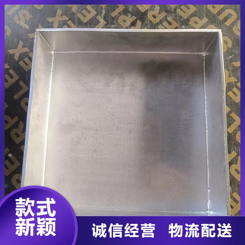 生产10升铅防护铅箱的生产厂家