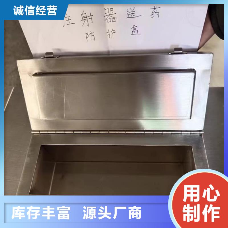 不锈钢防辐射铅箱优惠促销