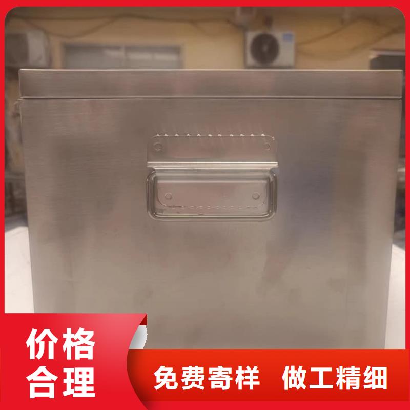 不锈钢体铅箱、不锈钢体铅箱生产厂家-型号齐全