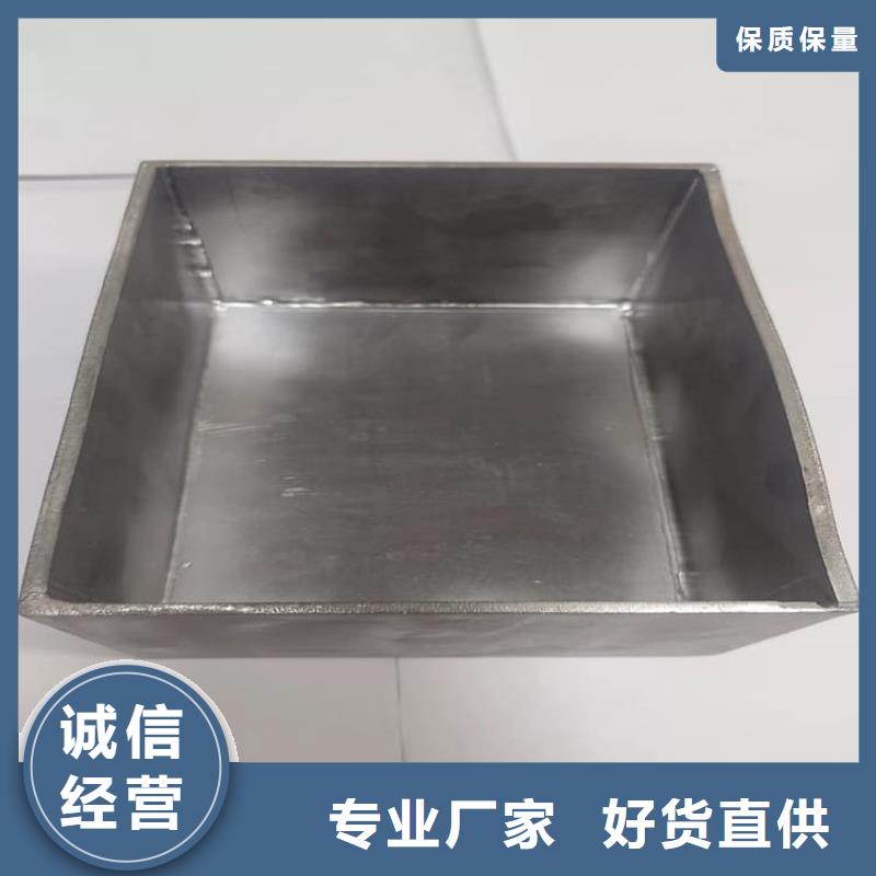 供应核废水周转铅箱
