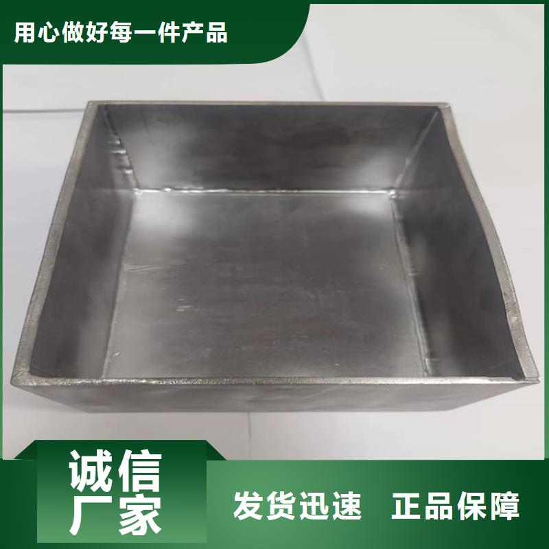放射源辐射防护铅箱行业动态