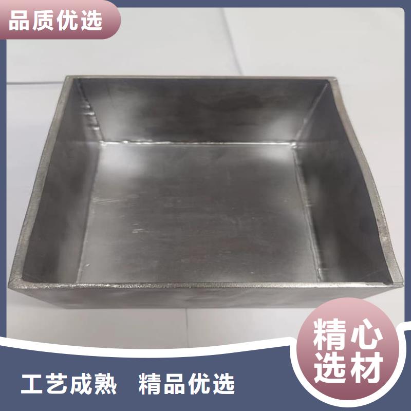 省心:20升射线防护铅箱厂家