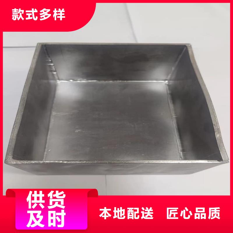 省心:辐射物品储存铅箱生产厂家