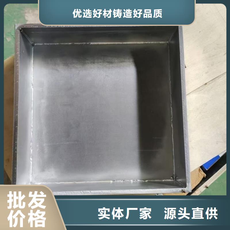 储源铅箱供应商
